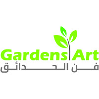 Gardens ART- شركة فن الحدائق logo - Similar company to Green_Life_Egypt
