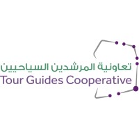 Tour Guides Cooperative logo - Similar company to Saudi Tejwal Travel & Tourism Company