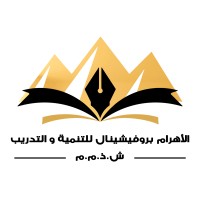 Al-Ahram Professional for Development and Training