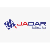 JADAR FACTORY logo - Similar company to شركة جدار للصناعة