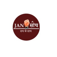 Jan Soch logo - Similar company to Realtibulls
