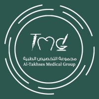مجموعة التخصيص الطبية | Al-Takhses Medical Group logo - Similar company to الأهلي الطبي | Alahli Medical
