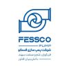 FESSCO PUMP logo - Similar company to Foundry-Suppliers.Com