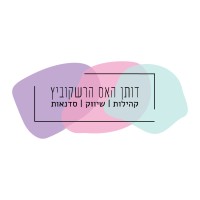 DH - Community & Marketing logo - Similar company to Dh Security Solutions