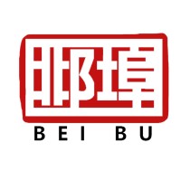 beibu grains cleaning  machine logo - Similar company to Mmctech Seed Processing Machine & Equipments With Automation Solutions