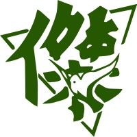 Hong Kong Outstanding Students' Association logo - Similar company to Kowloon City District Outstanding Students' Association