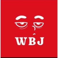 Premium Meat Company logo - Similar company to Jmm Meat Processing