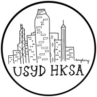 USYD Hong Kong Students Association logo - Similar company to Talklawyers.Com.Au