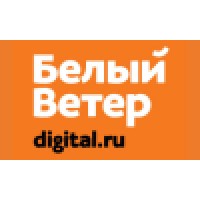 Белый Ветер