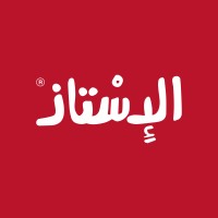 El Estez Iraq logo - Similar company to Elestez