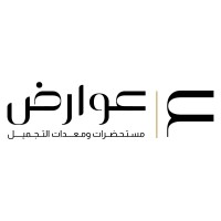 Awarid Trading logo - Similar company to Salon Del Sol