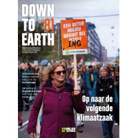 Down to Earth Magazine logo - Similar company to Down To Earth