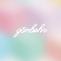 gōmbehr logo - Similar company to Uliko, Inc.