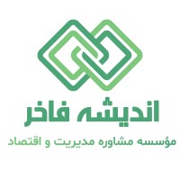 FAMEC Consultancy logo - Similar company to Parse Holding