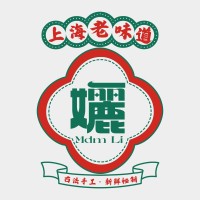 SKM Shikumen Trading Pte Ltd logo - Similar company to Inner Leadership | Leading From Within