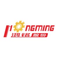HONGMING- Rigid Box Making Machine logo - Similar company to Hongming Stock-Rigid Box Hard Cover Machine Factory