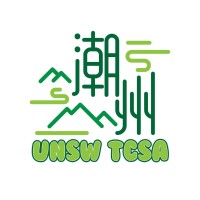 UNSW TCSA - Teochew Student Association logo - Similar company to Acya Unsw