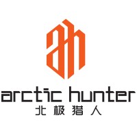 ARCTIC HUNTER logo - Similar company to Mark Ryden Global