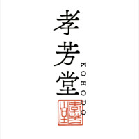 Kohodo Inc. logo - Similar company to Tully'Z Kitchen