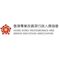 Hong Kong Professionals And Senior Executives Association logo - Similar company to Gba Micee