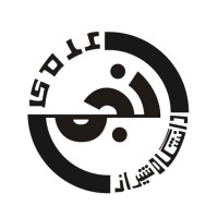 Shiraz University IT Engineering Scientific Association logo - Similar company to Raykadata