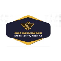 شركة شبلا للحراسات الأمنية logo - Similar company to شركة غصن الياسمين