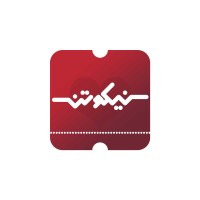 رزرو مجموعه های ورزشی با نیکوتن|nikotan logo - Similar company to Sport In Progress