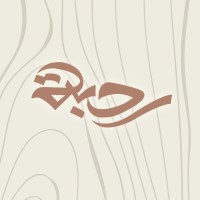 Rahba - رحبة logo - Similar company to Bareeq Consultants