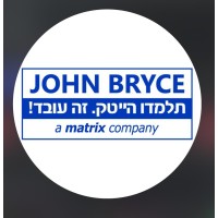 JOHN BRYCE IL logo - Similar company to John Bryce College - Haifa
