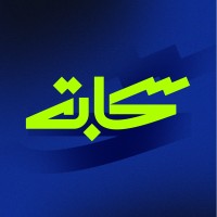 Sahaba | سحابة logo - Similar company to White Space