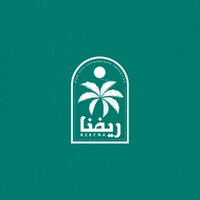 ريفنا - Reefna logo - Similar company to Tmarat