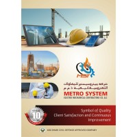 Metro System Electro Mechanical Co L.L.C logo - Similar company to Spave Technical Services Llc