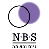 NBS-HR logo - Similar company to Setteam - Hr & Recruitment Projects