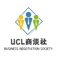 UCL Business Negotiation Society logo - Similar company to Cambridge University Business Negotiation Society