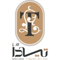 Tiadalounge