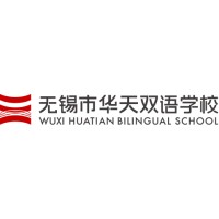 Wuxi Huatian Bilingual School logo - Similar company to Teach Around