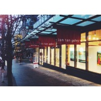 Ian Tan Gallery Vancouver logo - Similar company to The Beaumont Studios Artist Society