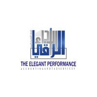 The Elegant Performance-مؤسسة الأداء الراقي للخدمات المحاسبية و الضريبية logo - Similar company to Asee Hu Student Chapter