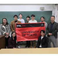 The University of Tokyo SPIE student chapter logo - Similar company to Patrion | Patriot Nusantara
