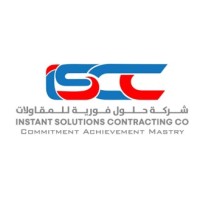 Instant Solution Contracting Company logo - Similar company to Towers Build Est. For General Contracting And Safety System.