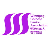 Winnipeg Chinese Senior Association logo - Similar company to Mark Brand Inc