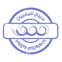 Segaalsoft