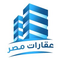عقارات مصر logo - Similar company to Masrscan Radiology & Diagnostic Center