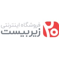 Zire20.Ir