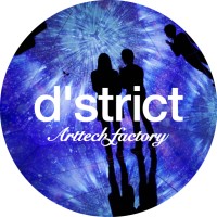 d'strict logo - Similar company to 닷밀