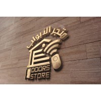 متجر الابواب logo - Similar company to Lottrips.Com