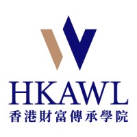 Hong Kong Academy for Wealth Legacy logo - Similar company to Chartwell Family Partners