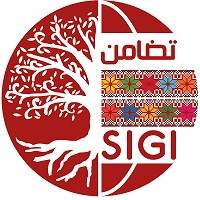 Solidarity is Global Institute – Jordan (SIGI – JO) logo - Similar company to The Jordanian National Commission For Women