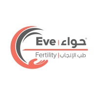 EVE Fertility Center logo - Similar company to E-Saad
