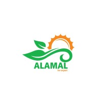 Al-amal 4Export logo - Similar company to Uniproducers